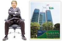 ‘덩치 키우는’ 농협 행보 따라잡기