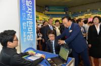 경북도, 한 해 일자리 창출 실적 “괄목할 만 하네”