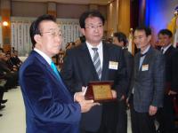 상주시, 2014 '경북환경상' 최우수상 수상