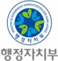 주민등록번호, 생명·신체·재산상 피해 우려될 경우 변경 가능