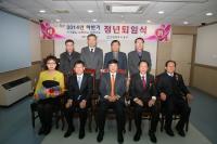 인천 동구, 2014년 하반기 정년 퇴임식 개최