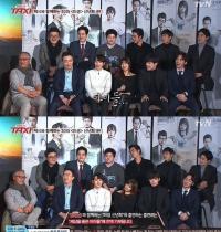 '택시' 미생 특집, 12인 출연료 전액 기부...인기를 감동으로 갚아