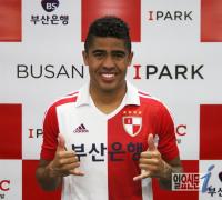부산아이파크, 브라질 U-20 대표출신 베르손 영입