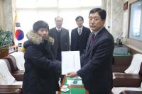 청송, 효행학생 돕기 사랑의 손길 기다립니다!