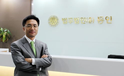 “관세포탈죄, 유기징역 및 벌금 병과 가능한 특가법 대상…부당관세 밝히려면?” 이준근 관세형사변호사의 조언