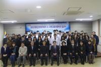 경북도, 이공계 마이스터 양성 아카데미 개최