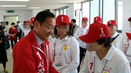 서장원 포천시장 성범죄 구속 "성추행 무마하려 금품 건네"