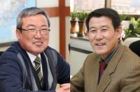 대구시 공무원노조, 대구시 베스트 간부공무원 선정