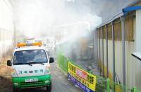 포항시, AI 확산방지 축산시설 일제소독