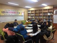 포항 다문화가족지원센터, 다문화 자녀 1:1 멘토링 실시