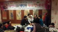 상주시, 10번째 다둥이 백일잔치 화제만발