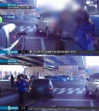 구급차 사고 '부글부글'...아이 생명 위독한데 "사고 처리 먼저" 길 막아