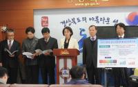 경북도, 2015 중소기업 수출 발 벗고 나서