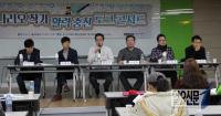 영진위, ‘시나리오작가 활력충전 토크콘서트’ 성료 