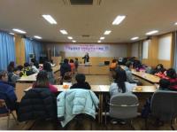 대구 달서구, 마중물을 부어 더 많은 나눔을~