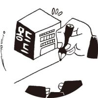 '몽드드' 피아니스트 이루마와 관계는