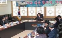 KTX개통 앞둔 포항시, 의료 역외 유출 막는다