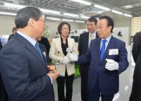 경북도, 포항창조경제혁신센터 융합연구동 준공