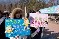 경북도 어린이집, 아동학대 예방 자정결의 줄이어 