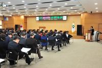경산시, 문서 원문정보공개 대비 직원교육 실시