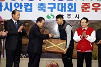 상주시, 아시안컵 주역 ‘군대렐라’ 이정협 금의환향