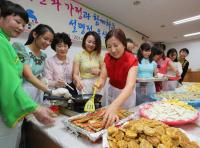 대구 달서구 다문화가족 “이웃과 함께하니 설 명절 걱정 사라져요”