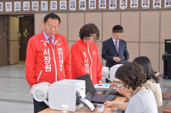 서장원 포천시장, 성추행 구속기소...현직 지자체장 첫 사례