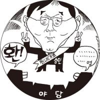유승민 환영하는 야당의 진짜 속내