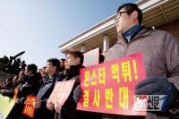 한국-론스타 악연 시즌2 ‘론스타 저격수’ 뒷돈거래 막후
