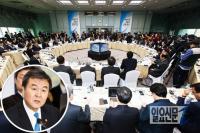범금융 대토론회 막후