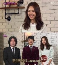 [배틀룩] 배우 이연희 스트라이프 룩..남다른 패션센스 과시