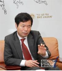 김승환 전북교육감, 교육부의 지방교육재정교부금법 개정 추진 비판