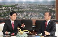 포항시-경주시,‘상생 발전’의 새로운 시대를 열다!