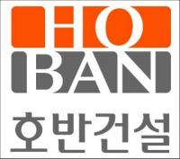 호반건설, 금호산업 인수 나서나