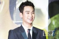 김수현, 홍콩 행사비 무려 8억...같은 액수 또 한 명의 스타는?