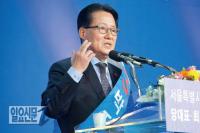 ‘패자’ 박지원 행보 주목받는 내막