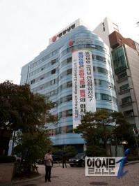 동양생명 인수전 중국계 전쟁터 된 속사정