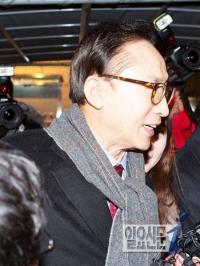 가장 젊은 전직 대통령, 이명박은 요즘?