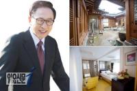 박원순-이명박 ‘가회동 공관’ 풍수 비교