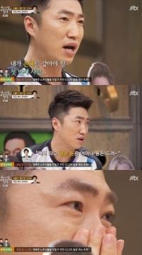 ‘속사정살롱’ 장동민, “유재석 덕분 인생 바뀌었다” 녹화 중 폭풍눈물…“어떤 사연이기에”