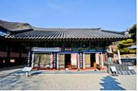 ‘포항 보경사 적광전’ 보물 지정 예고