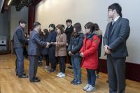 드림파크장학회, 2015년도 장학금 수여식 개최