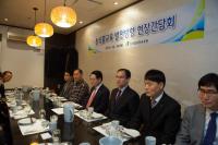 aT, 김재수 사장 주재 유통교육 현장간담회 개최