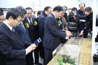 경북도 지역곤충자원 산업화지원센터 준공식 개최