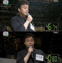 [키워드 뉴스] 마이리틀텔레비전 백종원, 우리결혼했어요 홍종현, 무한도전 조혜련, 안재욱 최현주 결혼설, 식사하셨어요 조권, 로또 639회 당첨번호, 신화 빅스 아이돌 신구 만남,