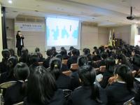 인천시교육청, 학교로 찾아가는 학생봉사활동 소양교육 