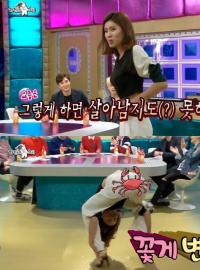 라디오스타 장도연, 꽃게춤 초토화 "속옷까지 가리더니 다리를..."