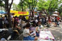 마포구,  ‘홍대앞 예술시장 프리마켓’ 개장