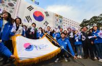 대구․경북 대학생 물길원정대 및 자원봉사자 발대식 가져