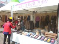 포항시, 광양매화축제서 농특산물 홍보‧판매장 운영